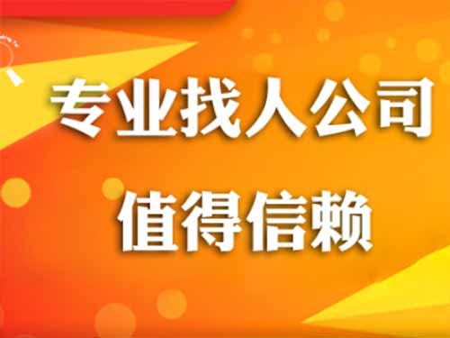 武乡侦探需要多少时间来解决一起离婚调查